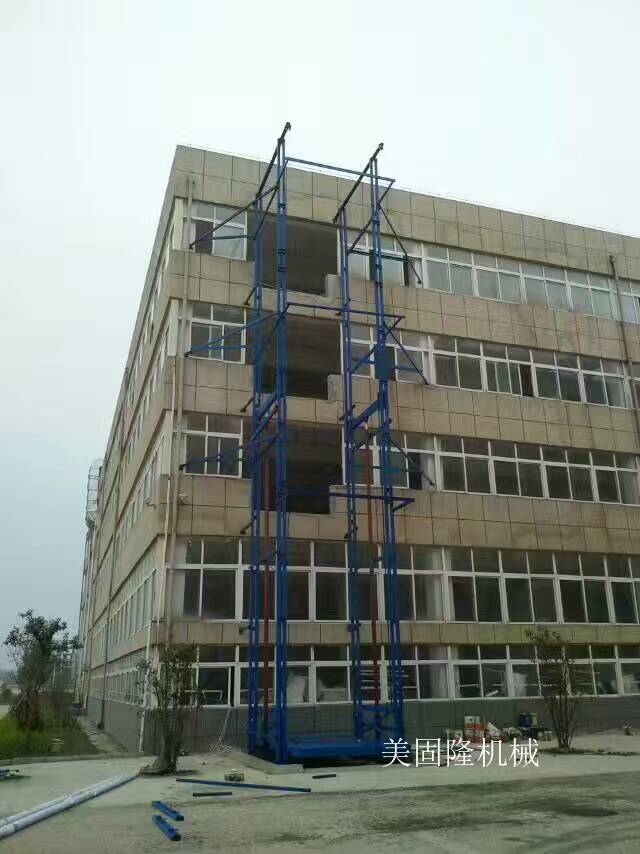 长春室外双臂导轨式升降机厂家