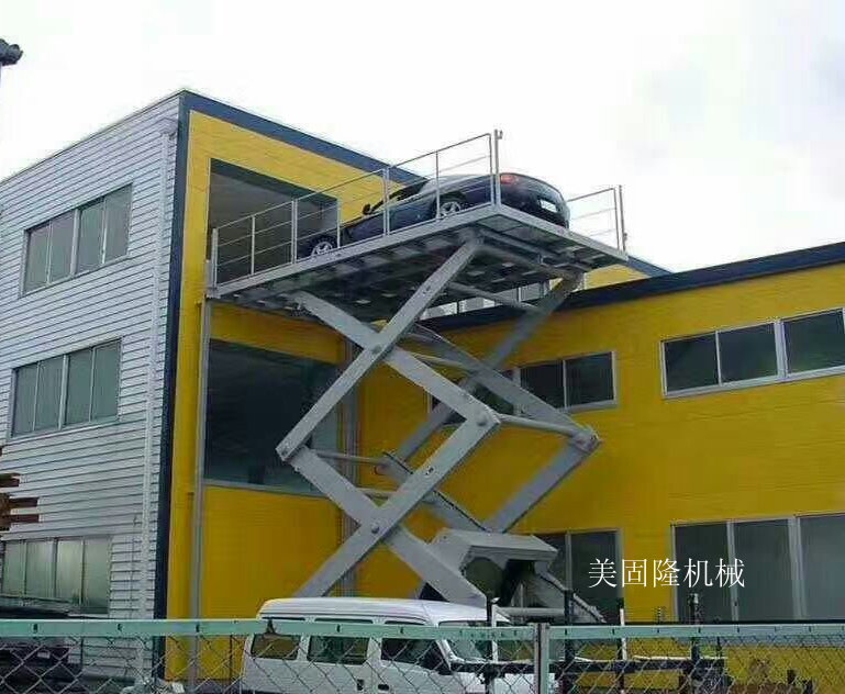 长春固定式升降作业平台厂家