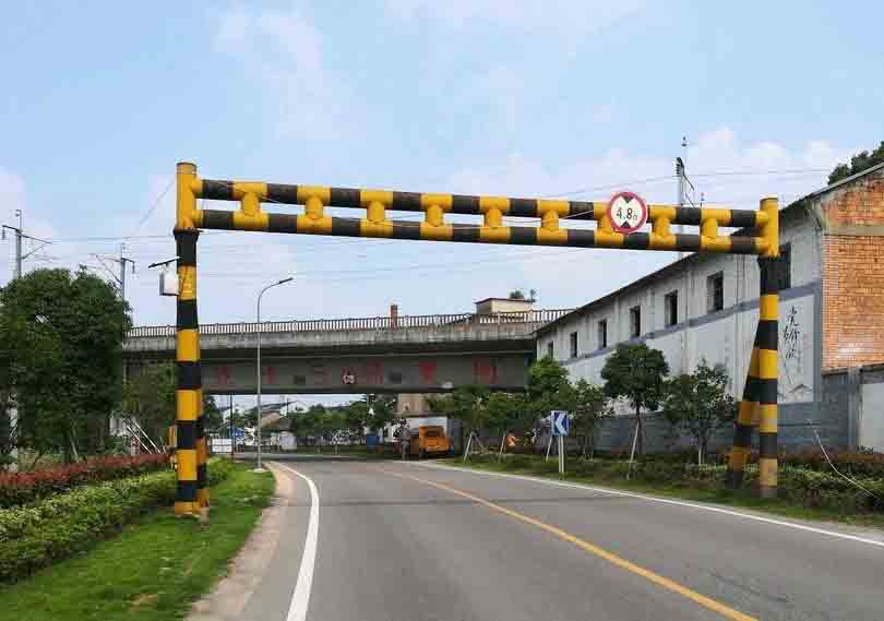 长春铁路限高架