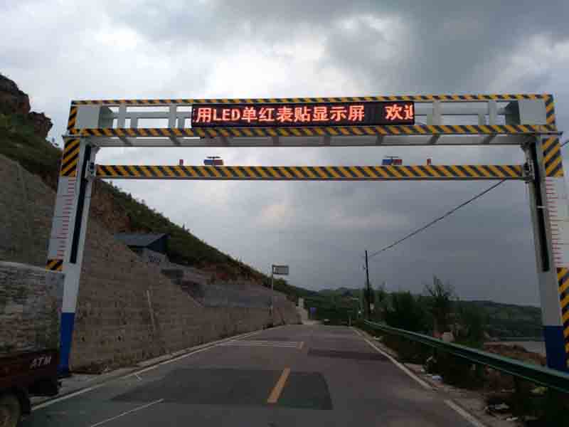 长春手摇限高架