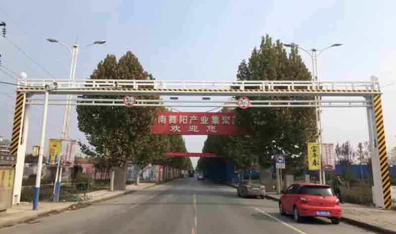 长春电动液压限高架