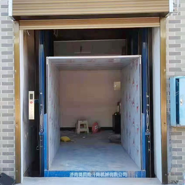 长春液压升降货梯